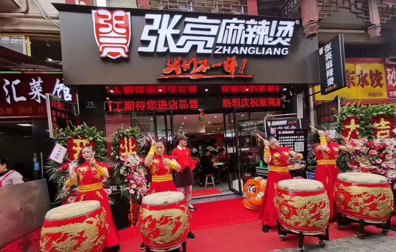 张亮麻辣烫加盟业主邬亚秋： 从1000元到百万身家，东北女孩上海逆袭记