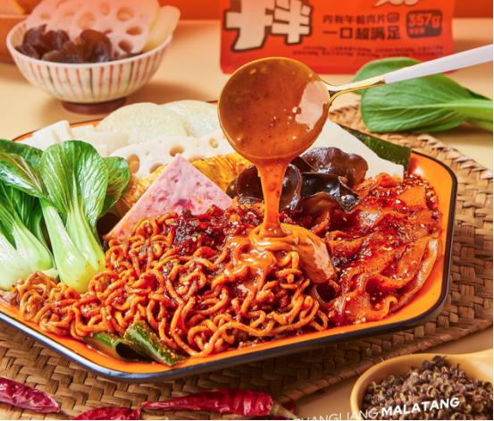 张亮麻辣烫自煮新品“麻辣拌”上市：自由自在，这么拌才够味!